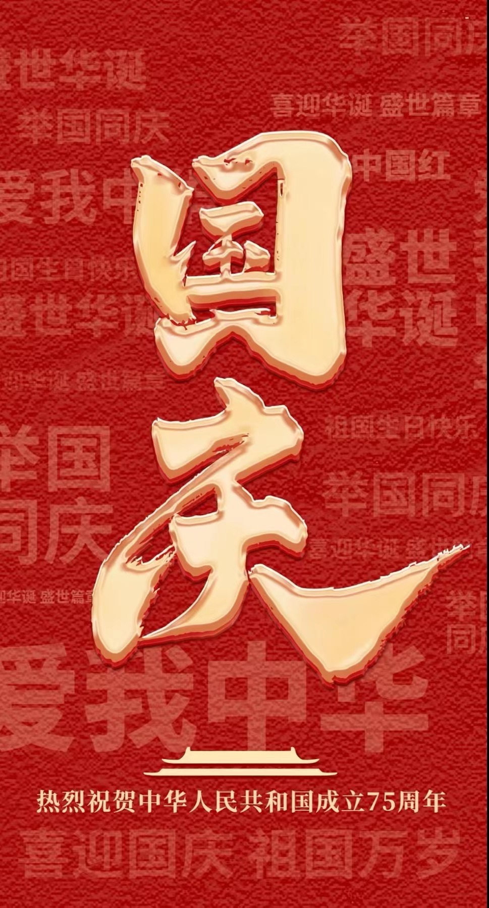 ΢�ňDƬ_20240929092407.jpg