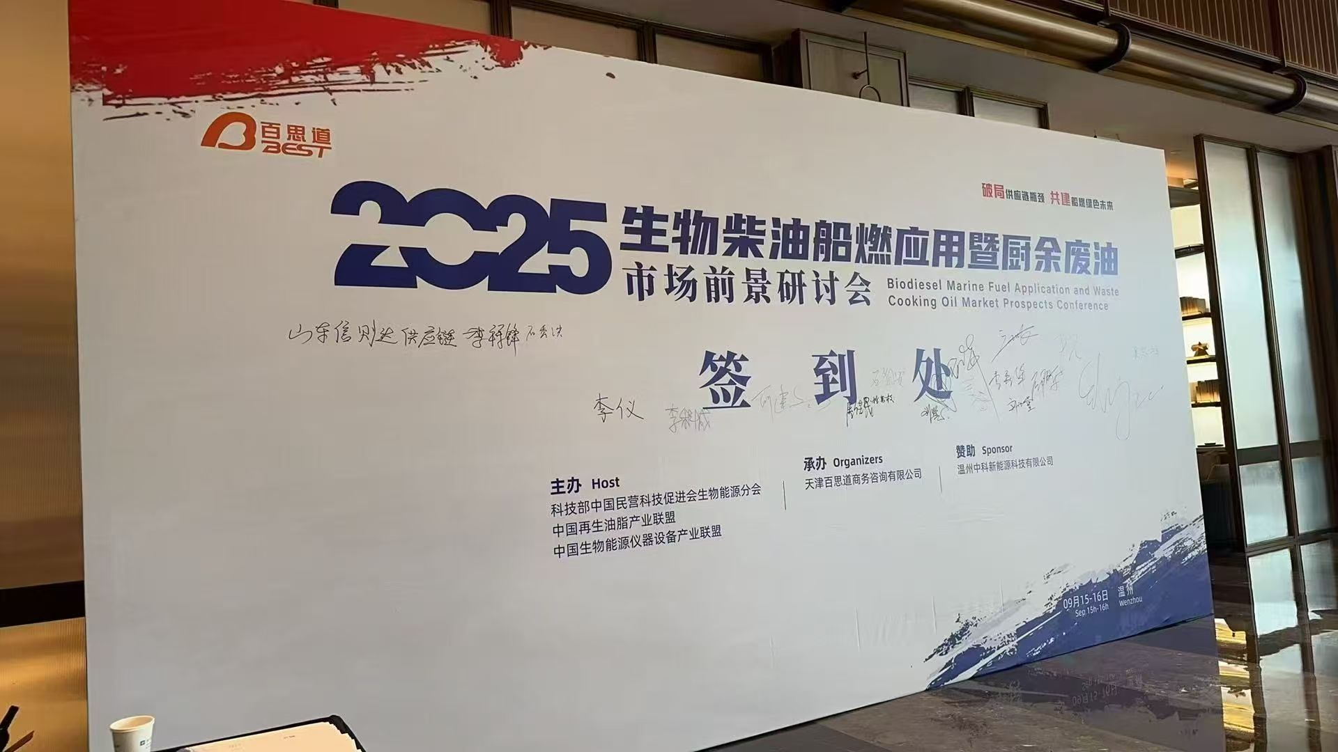 ΢�ňDƬ_20250917114407_24_427.jpg
