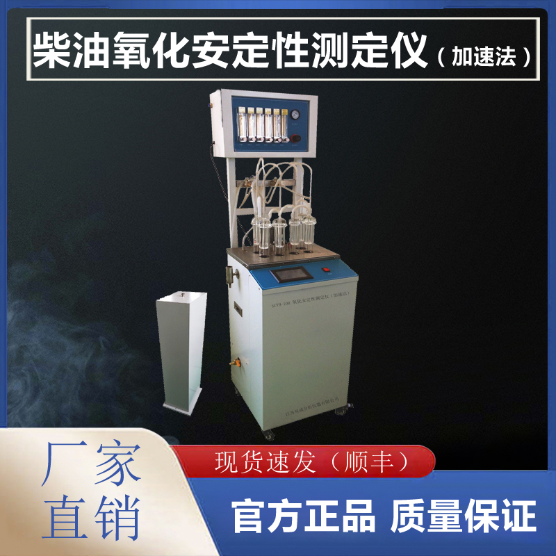 �s��ȼ�������������Ԝy���x�����ٷ���